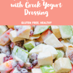 fruit mixed together - pomegranates, blood oranges, apples with greek yogurt dressing